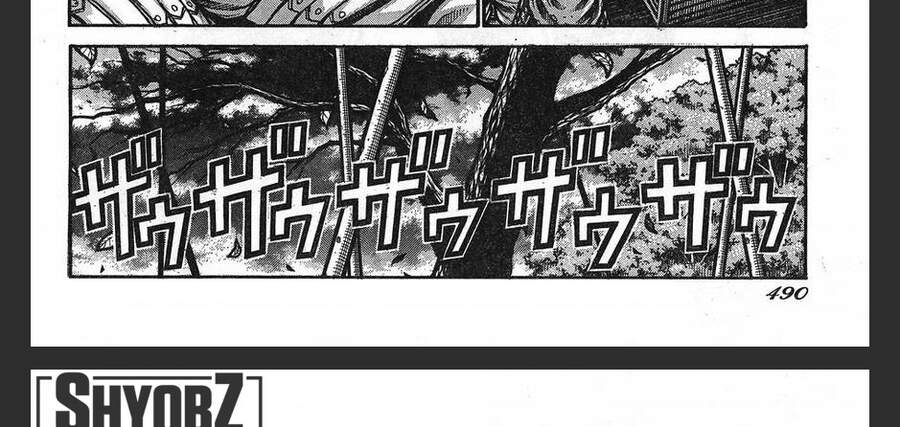 Drifters Chapter 68 - 12