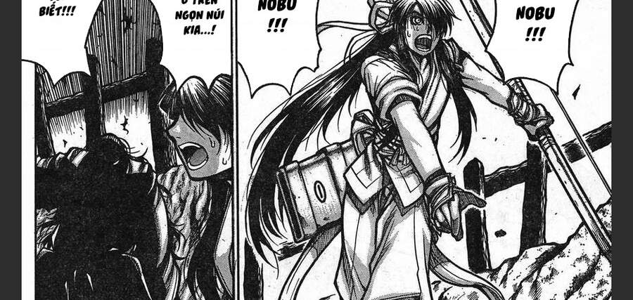 Drifters Chapter 68 - 16