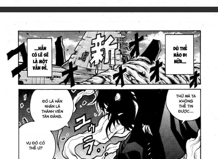 Drifters Chapter 74 - 13