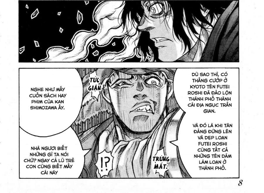 Drifters Chapter 74 - 16