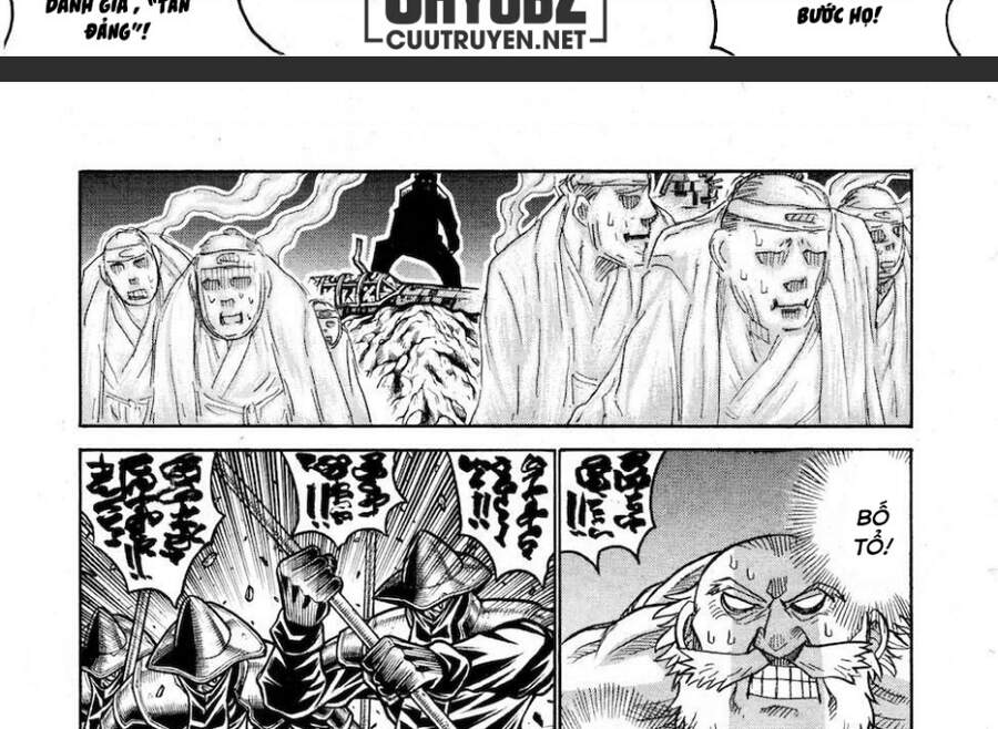 Drifters Chapter 74 - 21