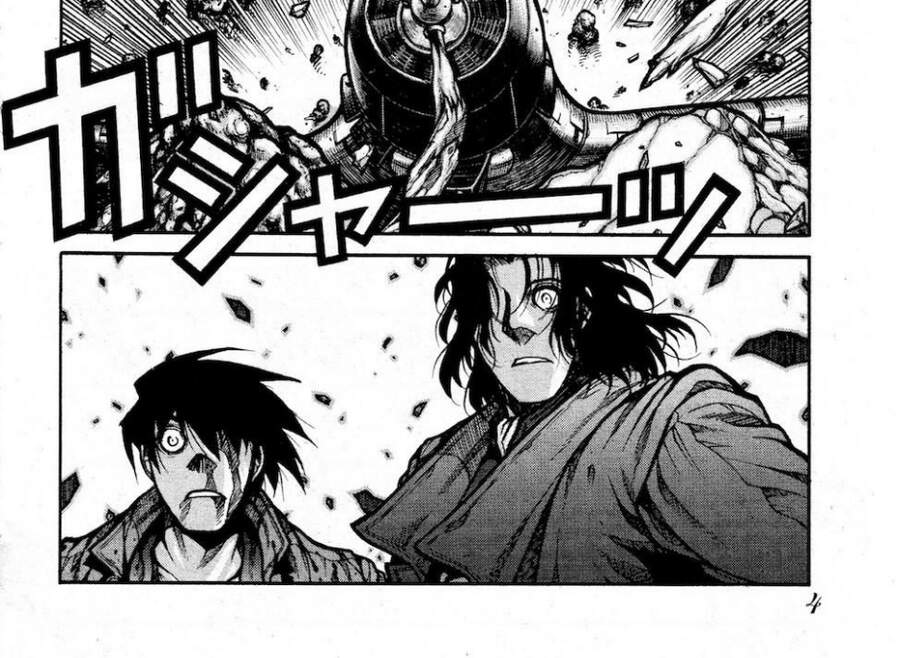 Drifters Chapter 74 - 8