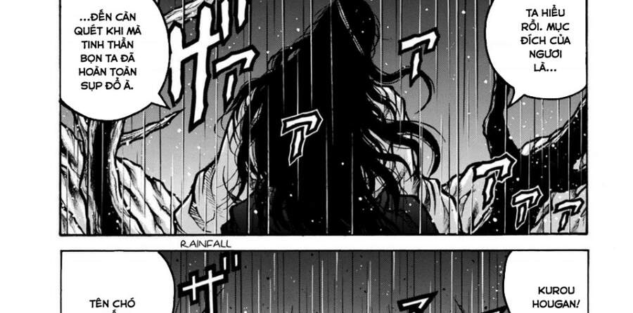 Drifters Chapter 79 - 19