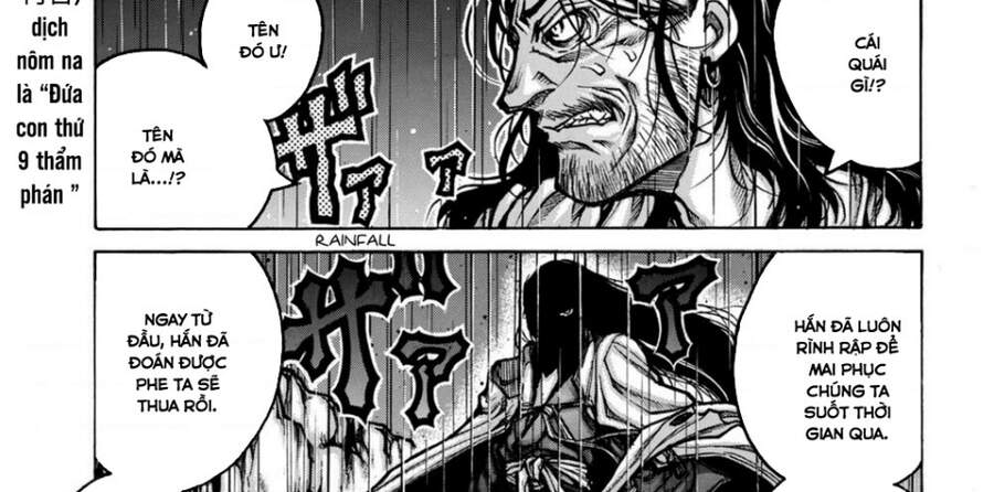 Drifters Chapter 79 - 8