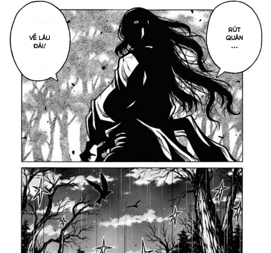 Drifters Chapter 81 - 21