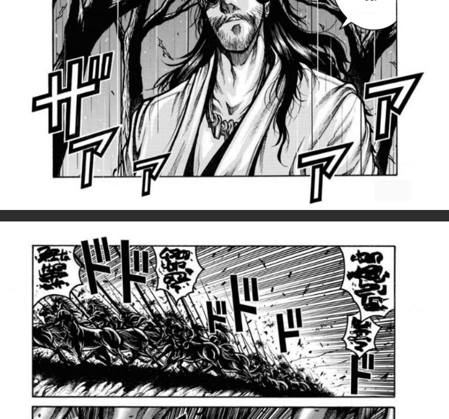 Drifters Chapter 81 - 10