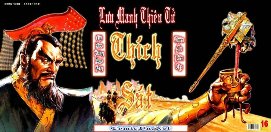 Thiên Tử Truyền Kỳ 3 – Lưu Manh Thiên Tử Chapter 16 - 1