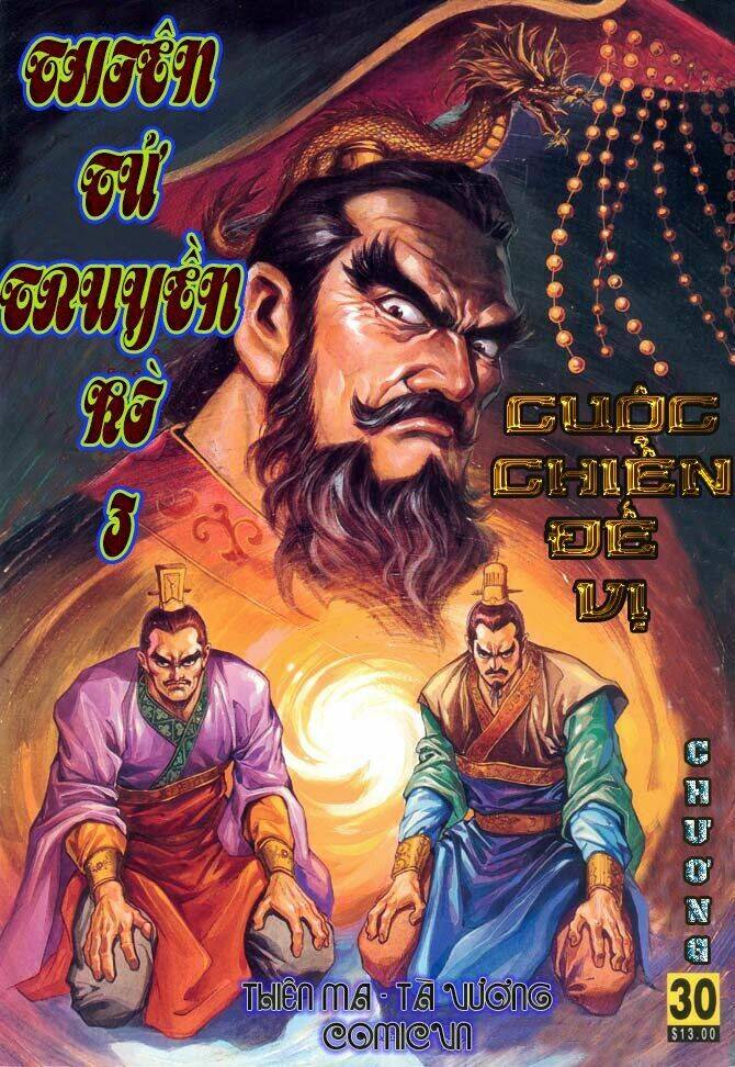 Thiên Tử Truyền Kỳ 3 – Lưu Manh Thiên Tử Chapter 30 - 1