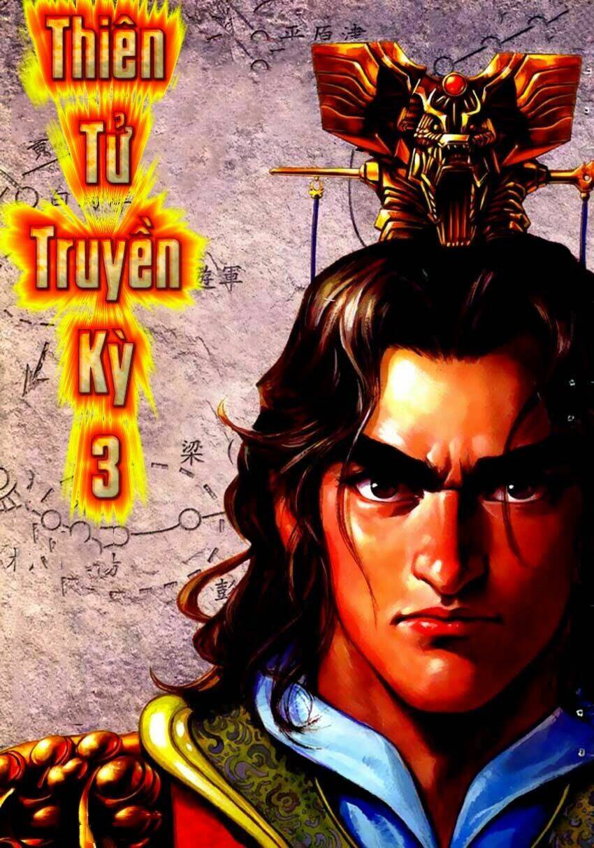 Thiên Tử Truyền Kỳ 3 – Lưu Manh Thiên Tử Chapter 63 - 2