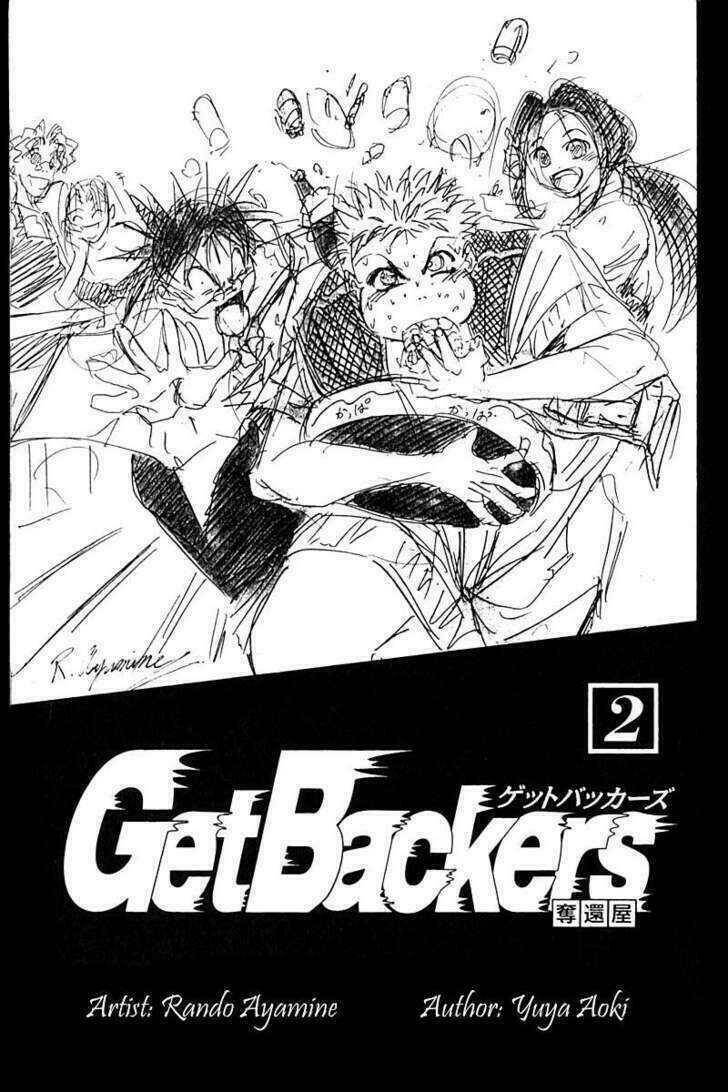 Get Backers Chapter 6 - 3