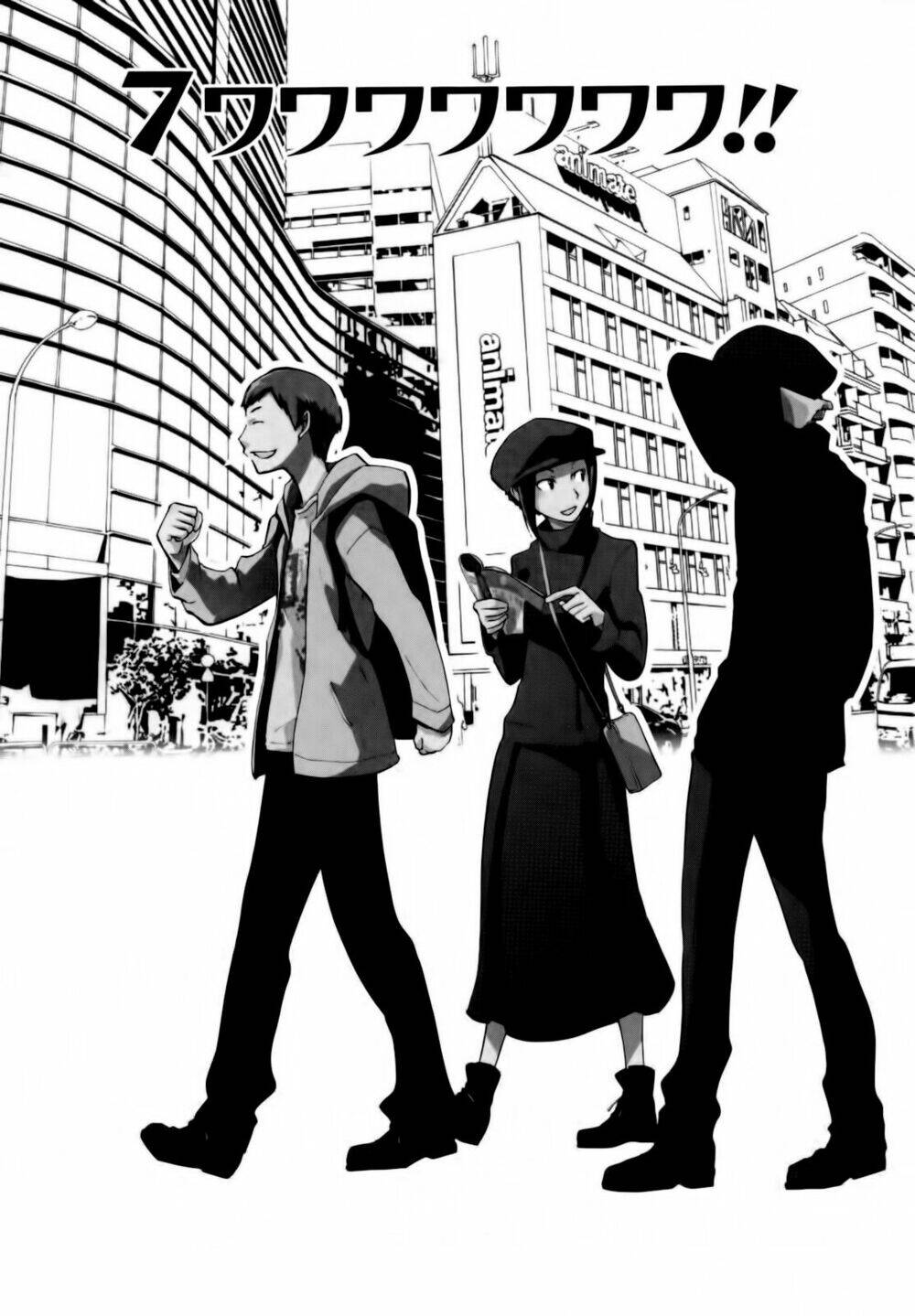 Durarara Chapter 7 - 1