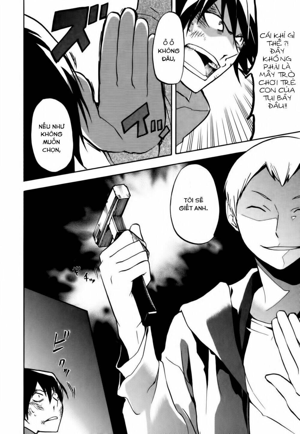 Durarara Chapter 7 - 15