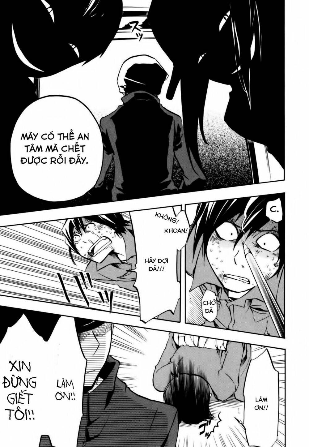 Durarara Chapter 7 - 26