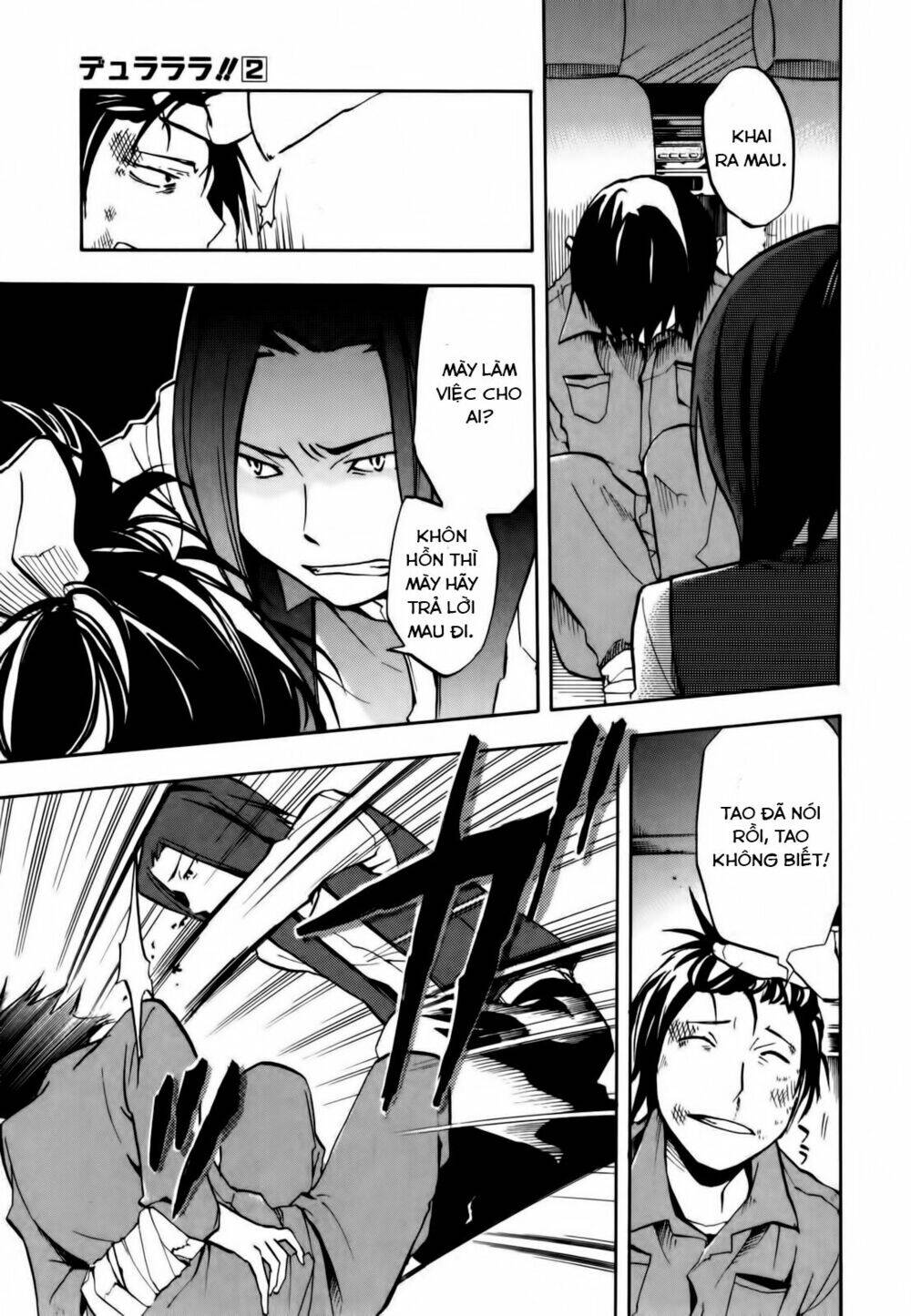 Durarara Chapter 7 - 5