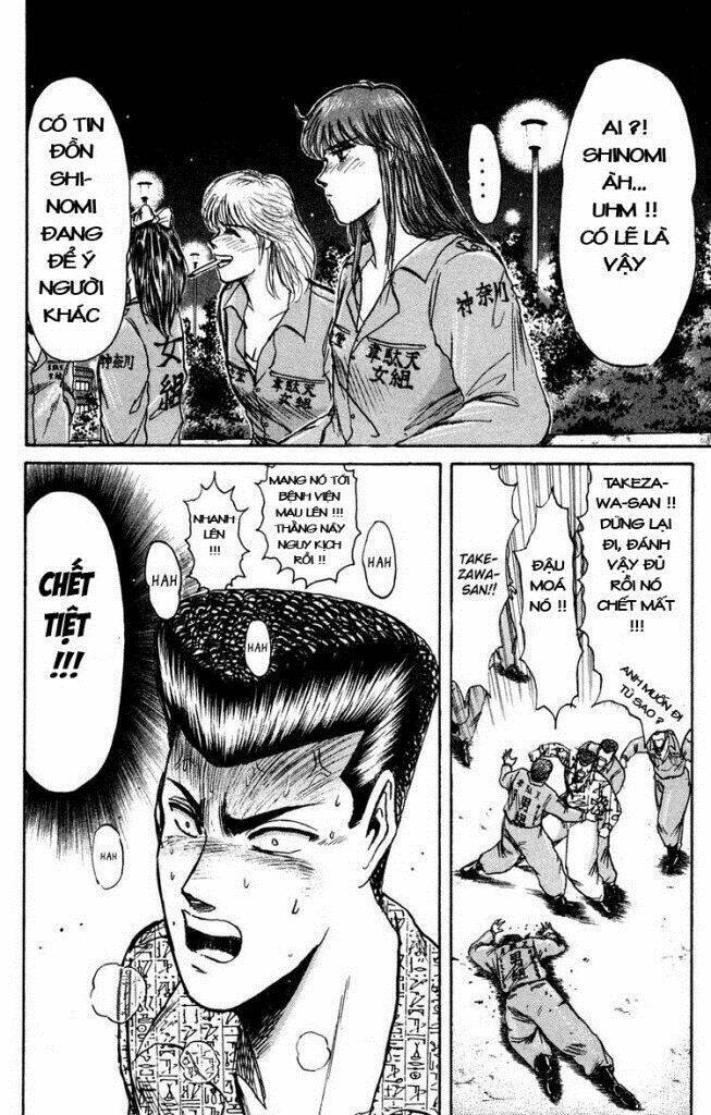 Shonan Junai Gumi Chapter 85 - 13