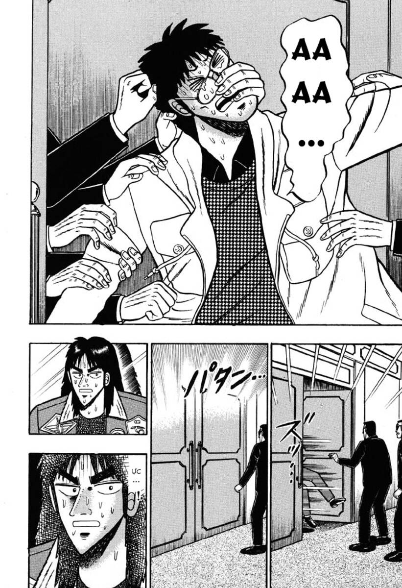 Kaiji Chapter 12 - 12