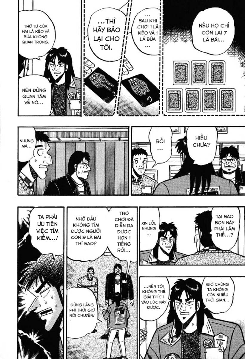 Kaiji Chapter 12 - 6