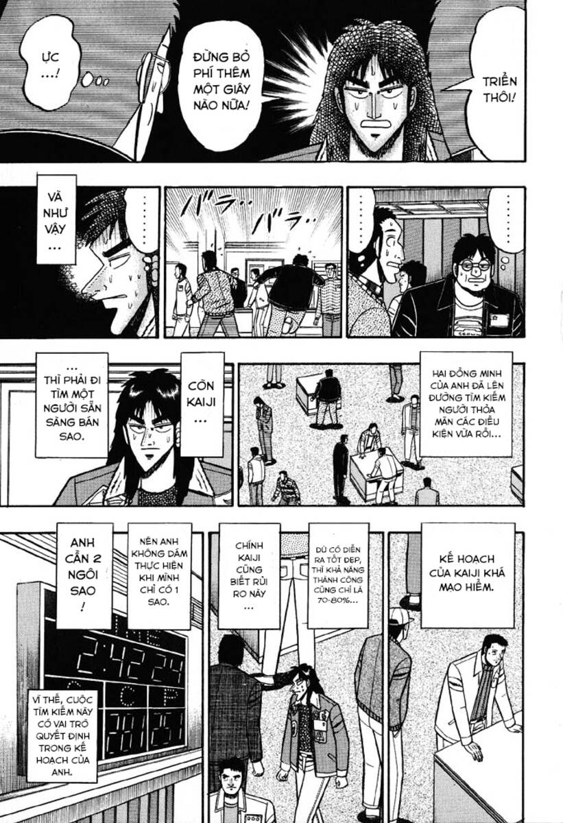 Kaiji Chapter 12 - 7