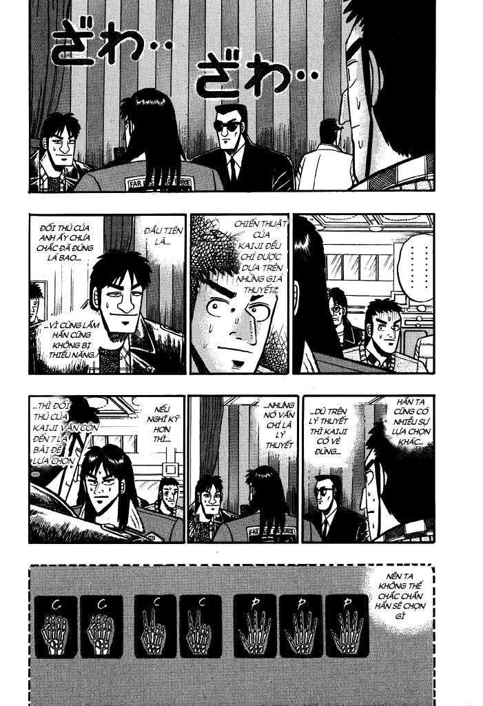 Kaiji Chapter 14 - 2