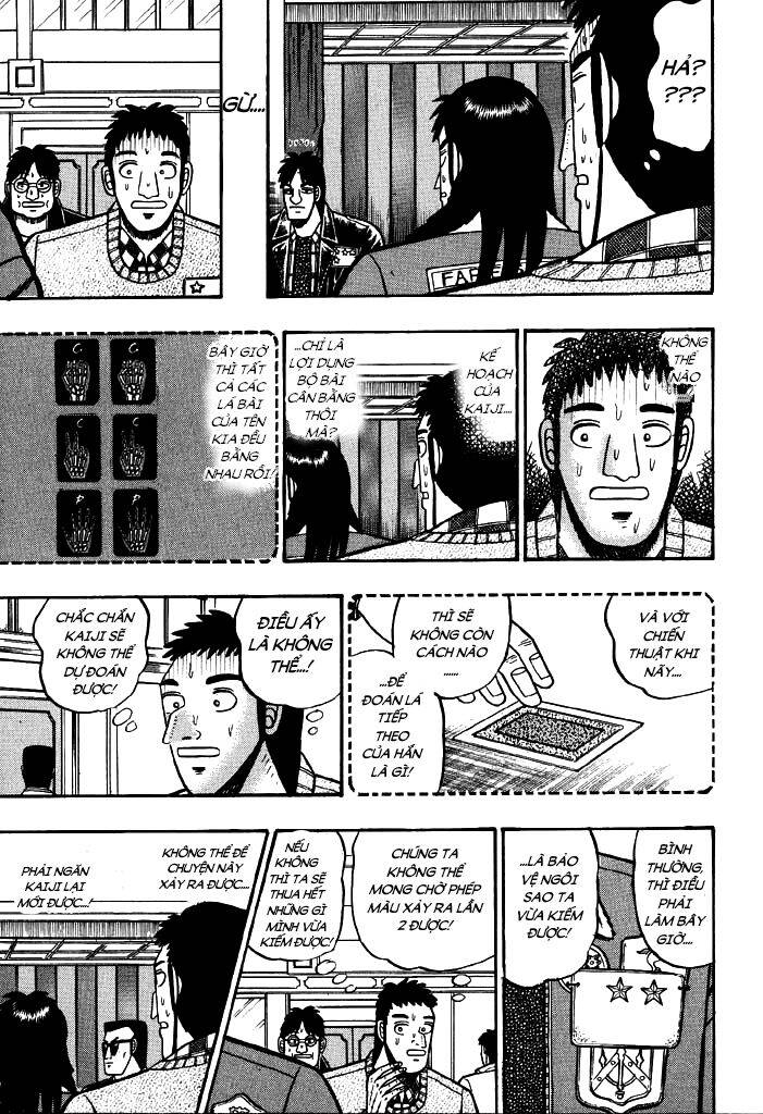 Kaiji Chapter 14 - 12