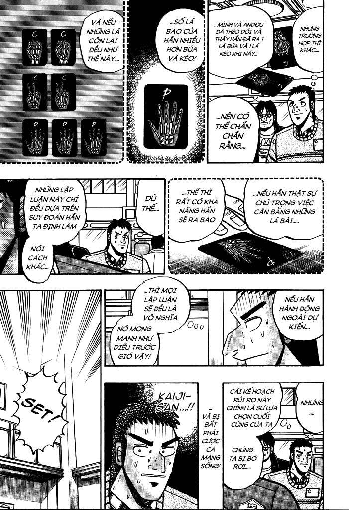 Kaiji Chapter 14 - 3