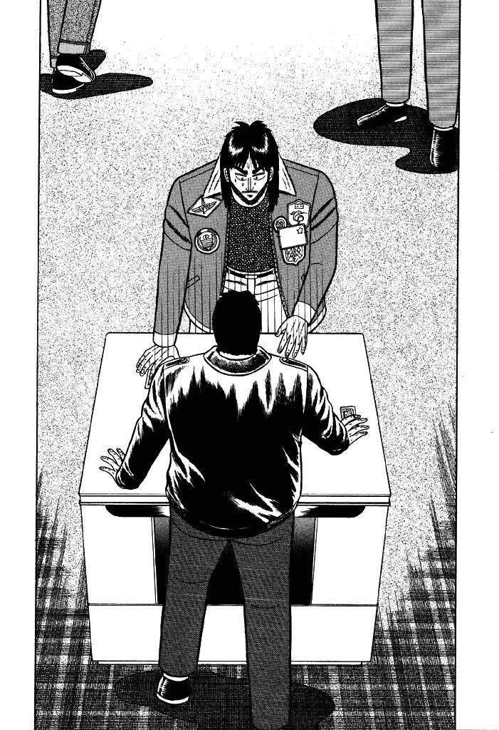 Kaiji Chapter 14 - 4