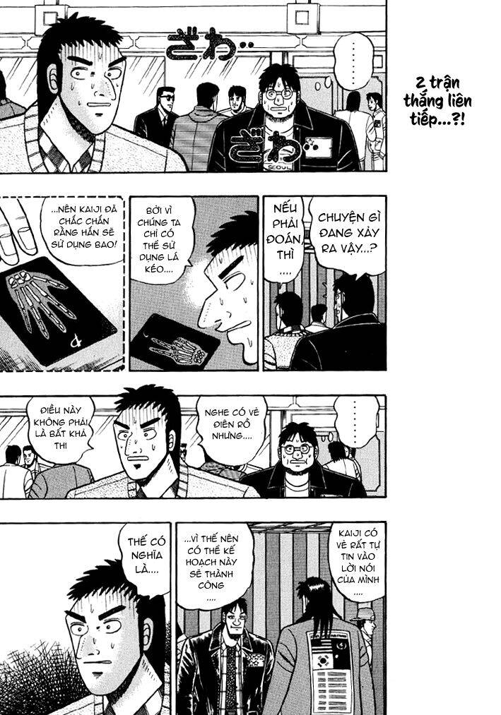 Kaiji Chapter 16 - 1