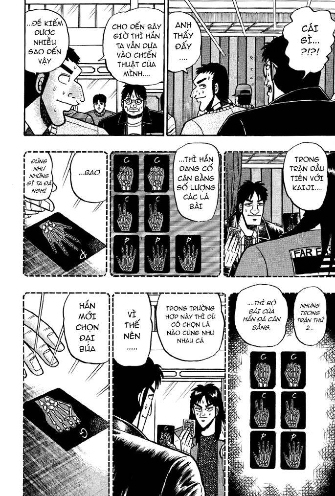 Kaiji Chapter 16 - 5