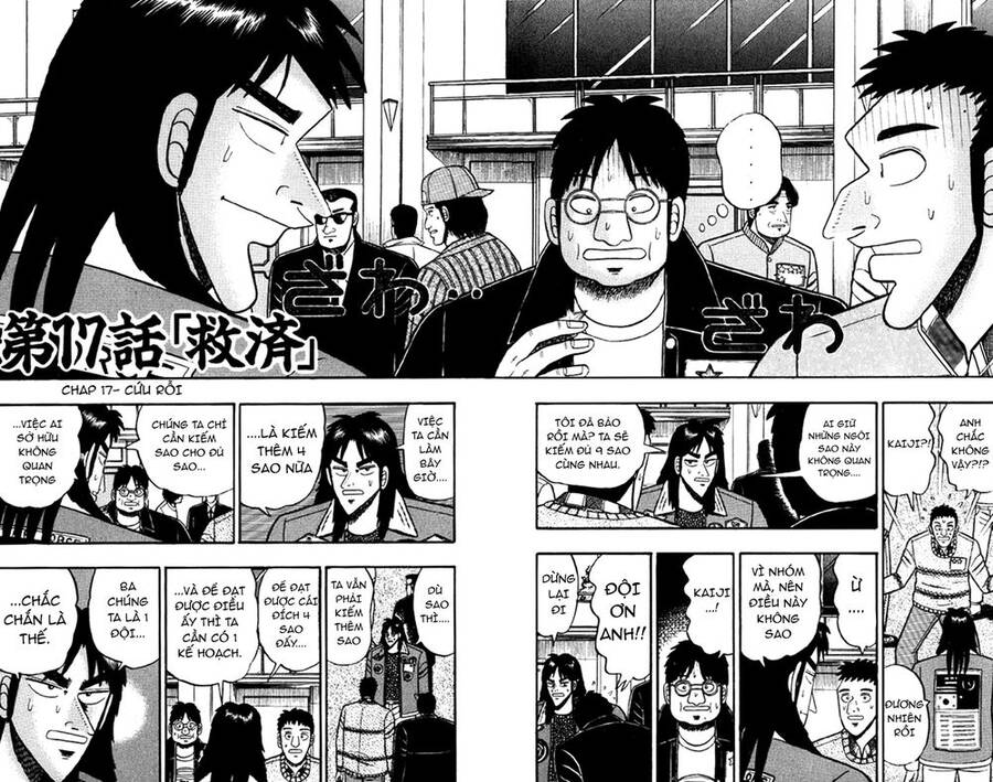 Kaiji Chapter 17 - 2