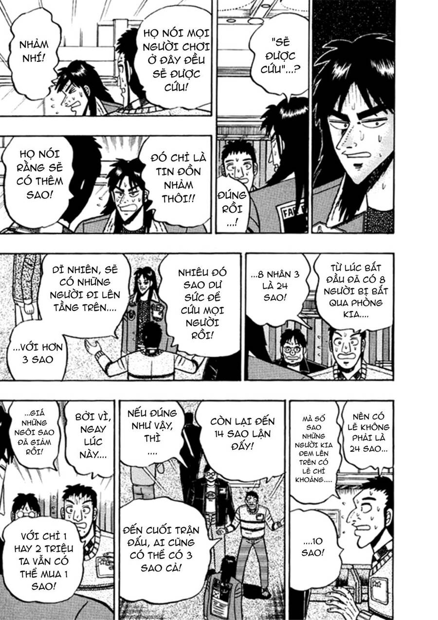 Kaiji Chapter 17 - 16