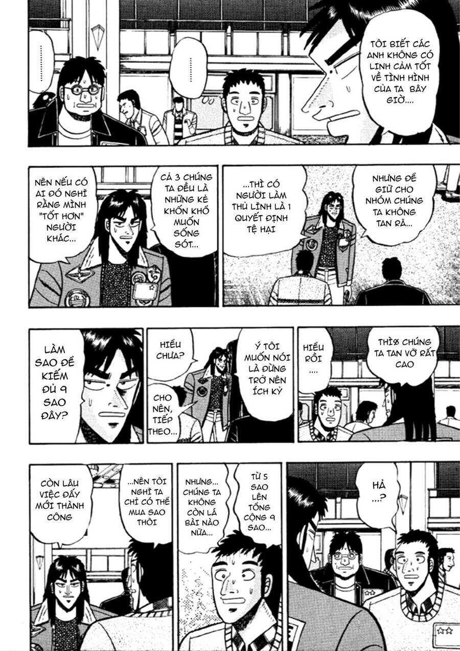 Kaiji Chapter 17 - 3