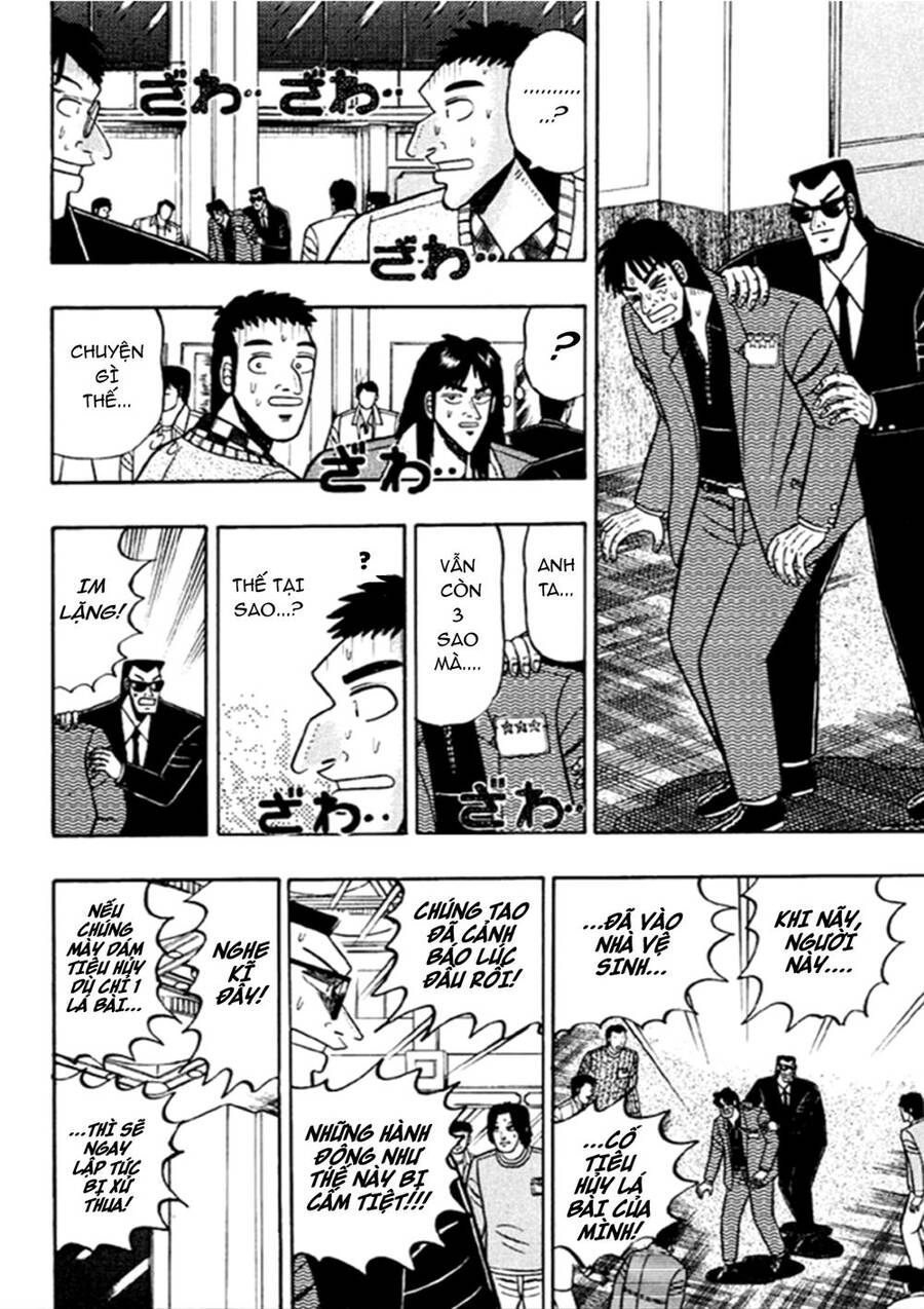 Kaiji Chapter 17 - 5