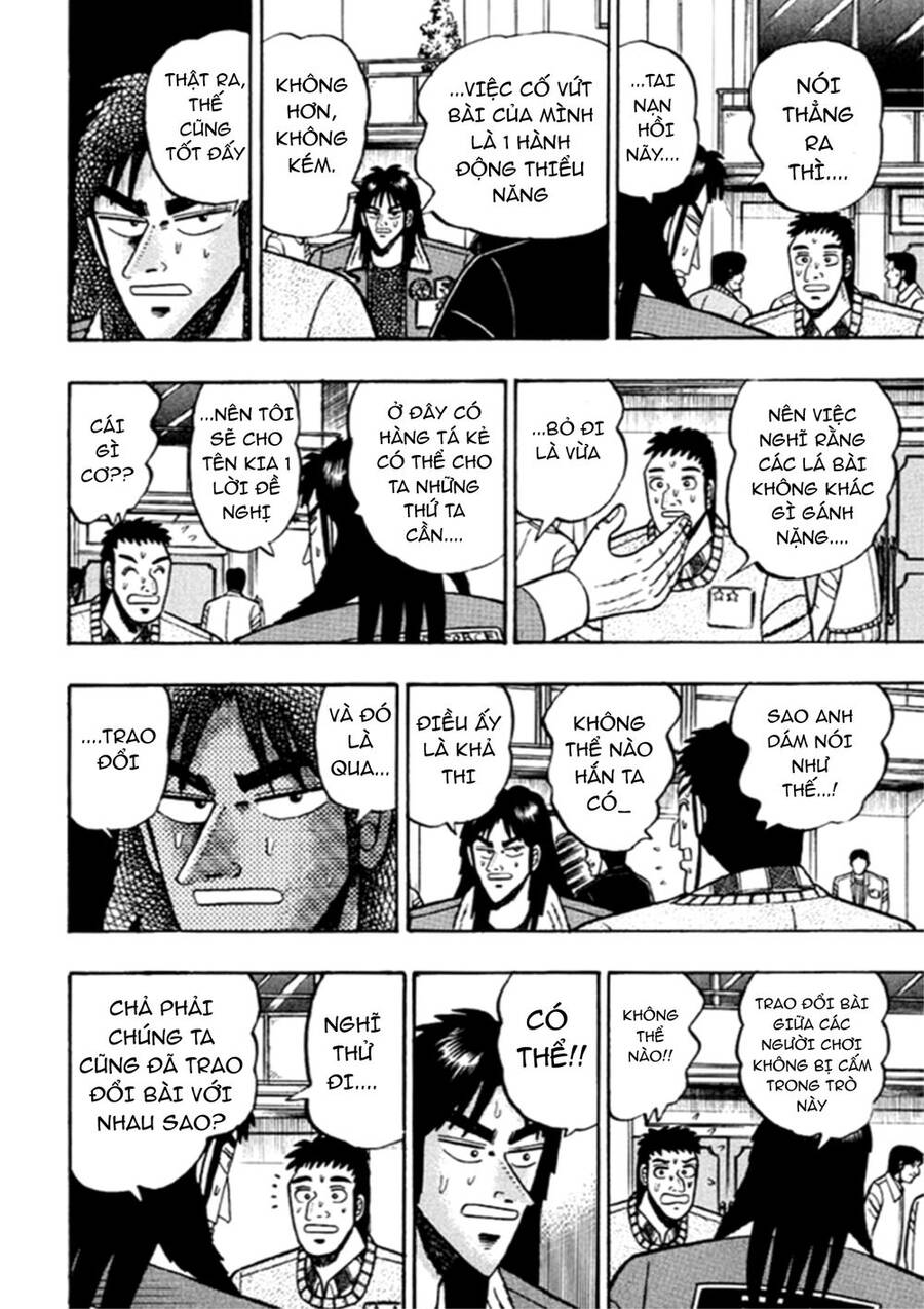 Kaiji Chapter 17 - 7