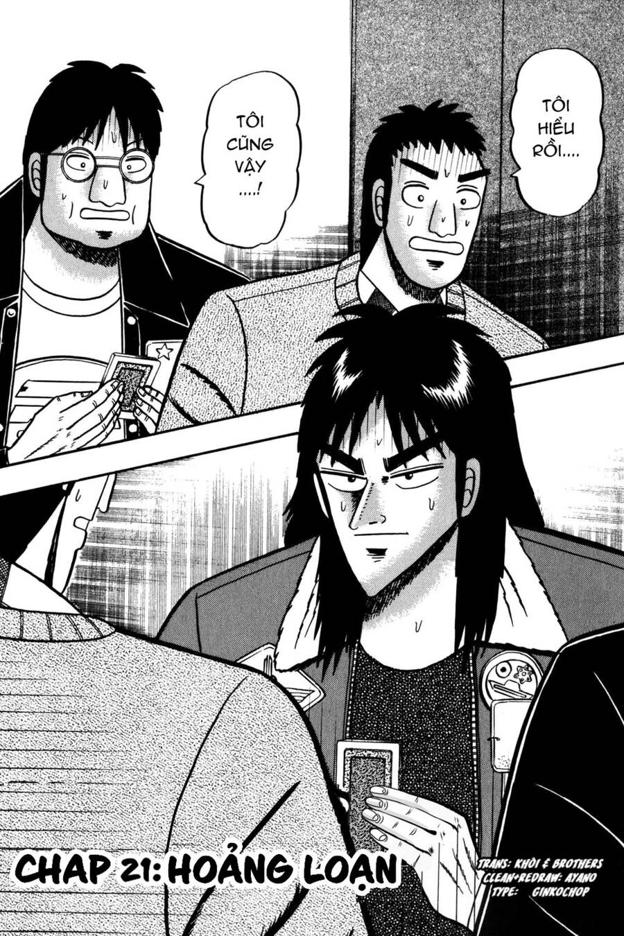 Kaiji Chapter 21 - 2