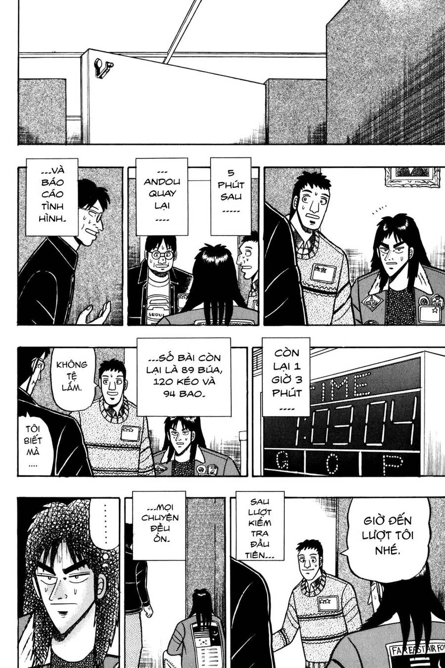 Kaiji Chapter 21 - 12