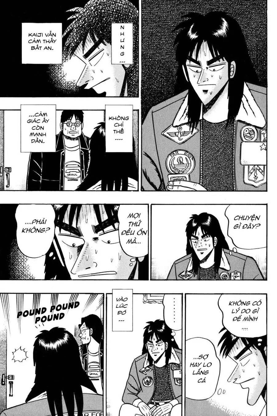 Kaiji Chapter 21 - 13