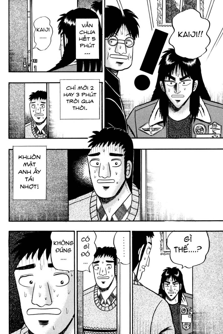 Kaiji Chapter 21 - 14