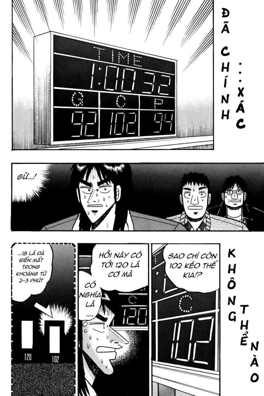 Kaiji Chapter 21 - 16