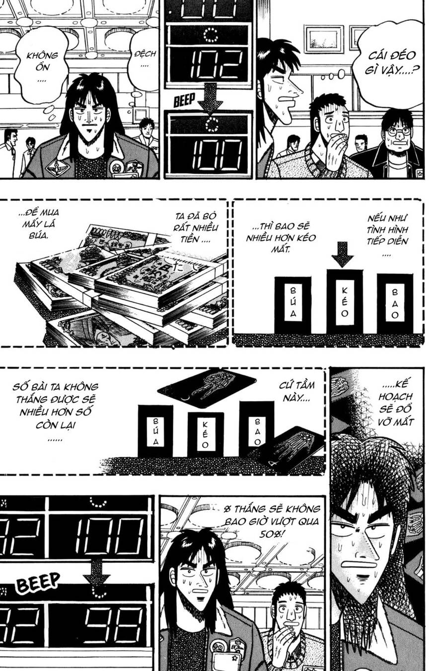 Kaiji Chapter 21 - 17