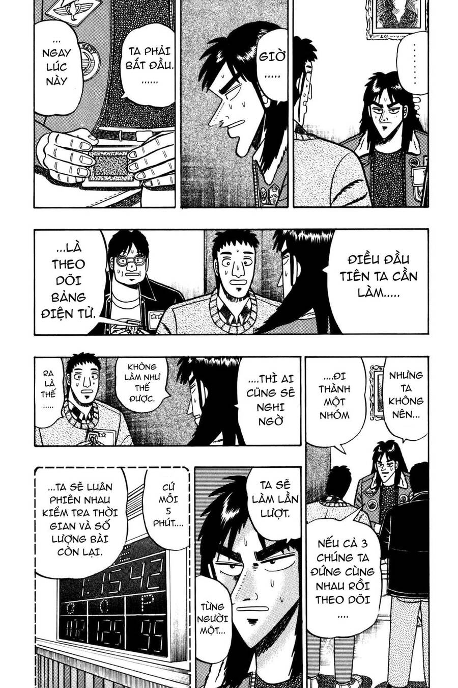 Kaiji Chapter 21 - 3