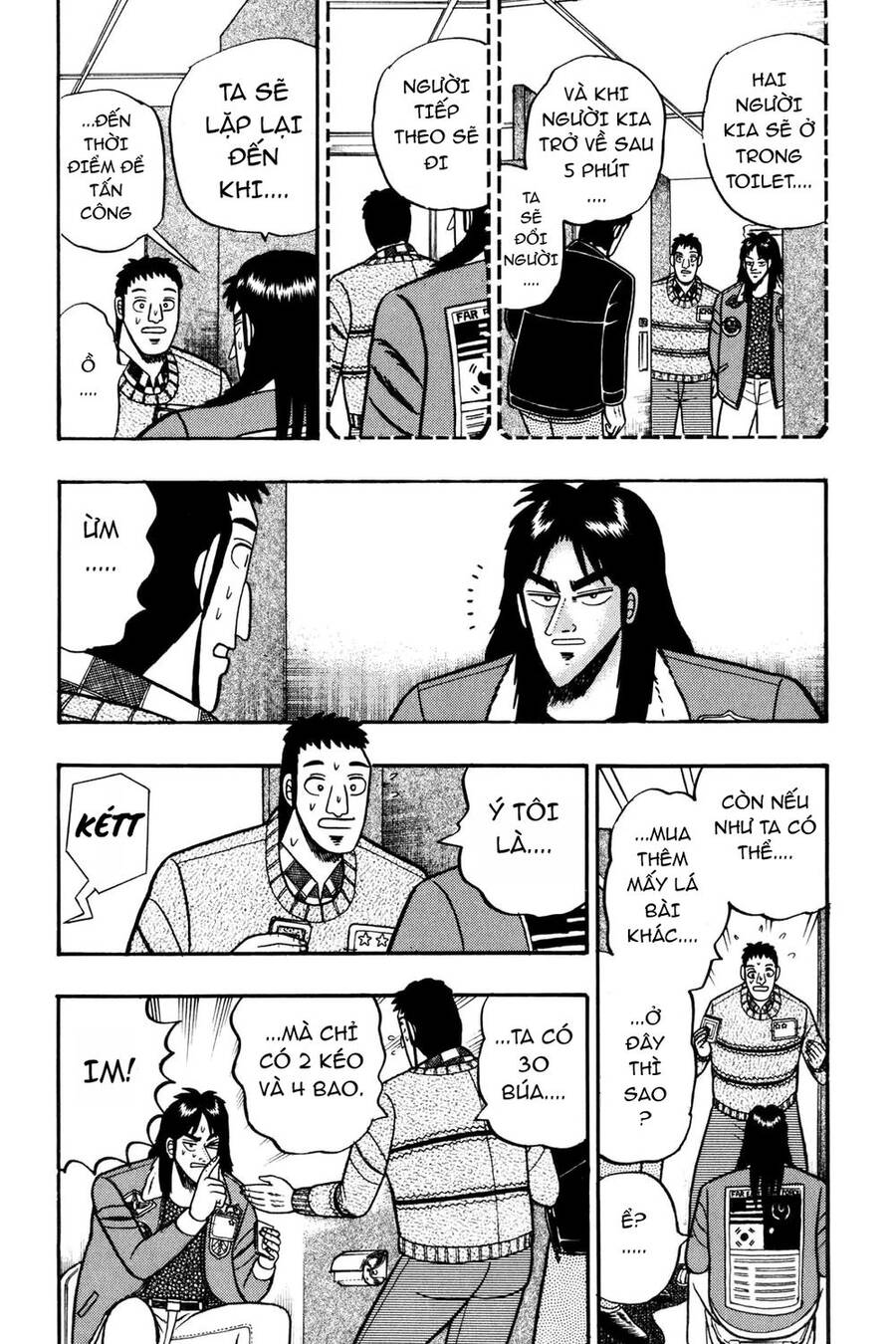 Kaiji Chapter 21 - 4