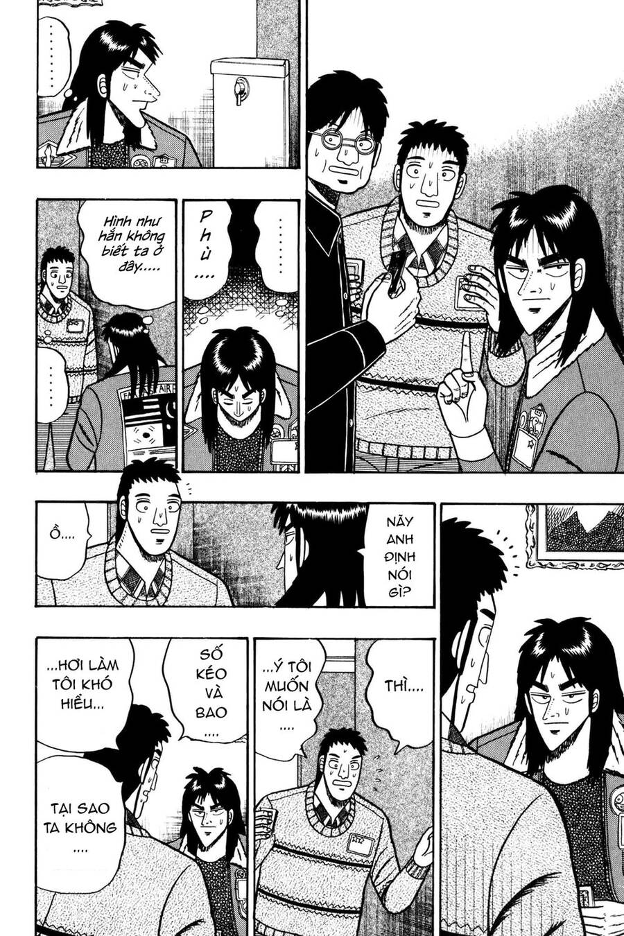 Kaiji Chapter 21 - 6