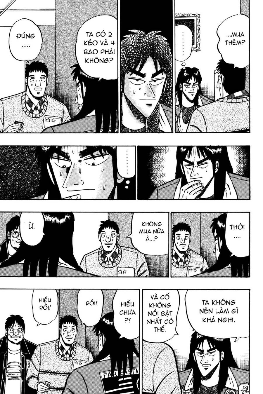 Kaiji Chapter 21 - 7