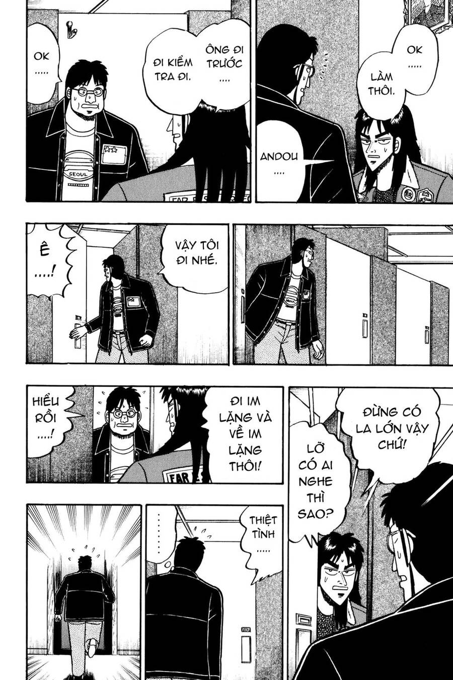 Kaiji Chapter 21 - 8