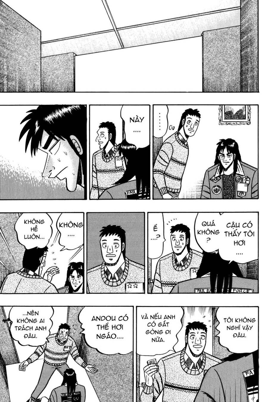 Kaiji Chapter 21 - 9