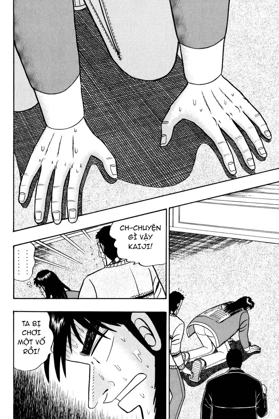 Kaiji Chapter 22 - 12