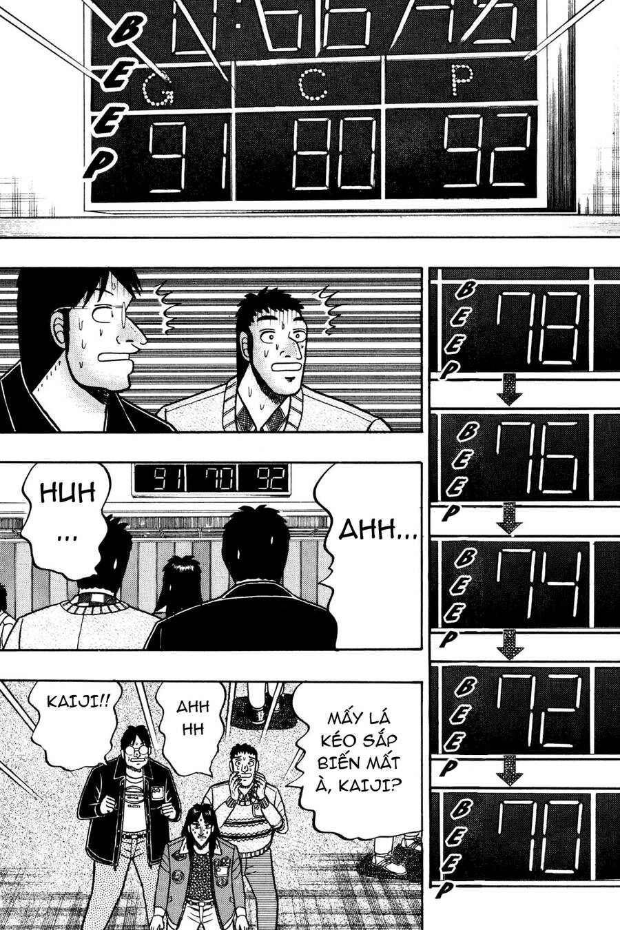 Kaiji Chapter 22 - 16