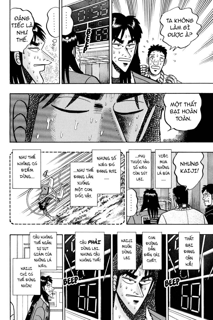 Kaiji Chapter 22 - 17