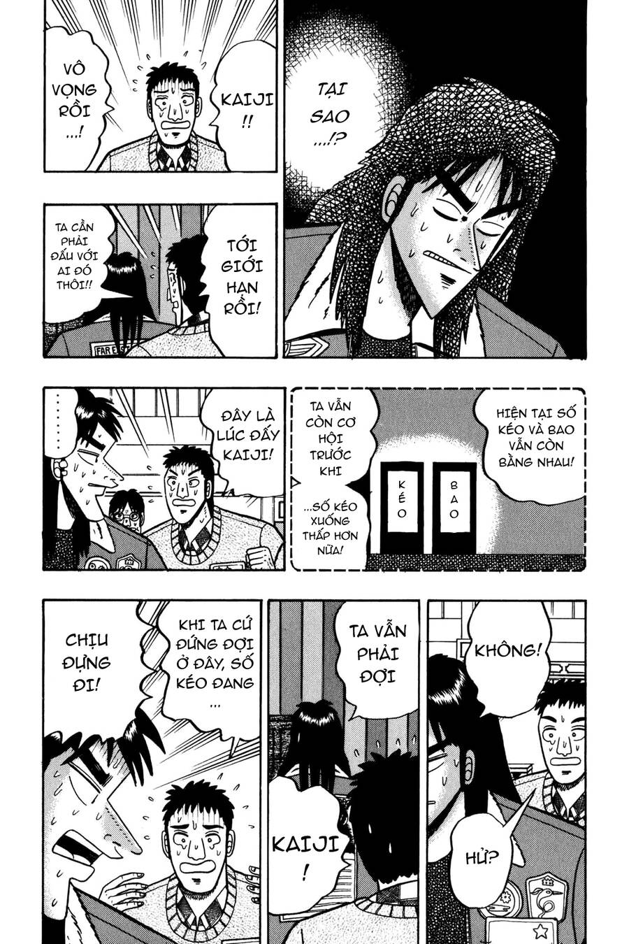 Kaiji Chapter 22 - 5