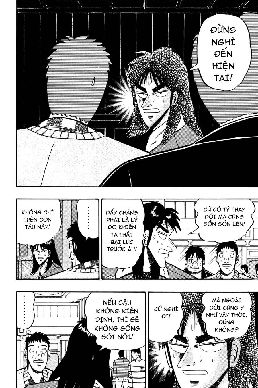 Kaiji Chapter 22 - 6